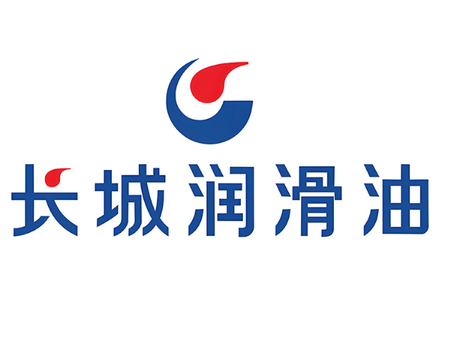 木里长城润滑油经销商