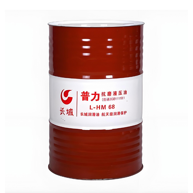 木里长城普力抗磨液压油